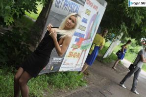 Nastya from Samara walks around the city and shows herself. Part 5. Thumbnail 22