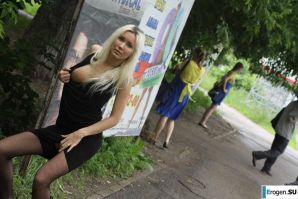 Nastya from Samara walks around the city and shows herself. Part 5. Thumbnail 23