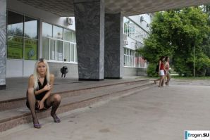 Nastya from Samara walks around the city and shows herself. Part 5. Thumbnail 34