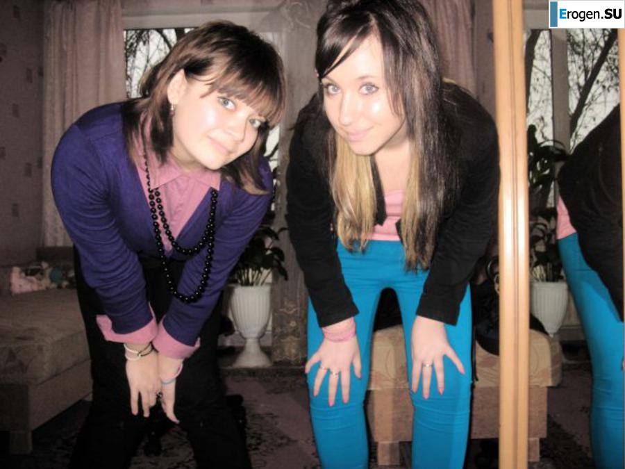 leggings rule. Part 95. Slide 16