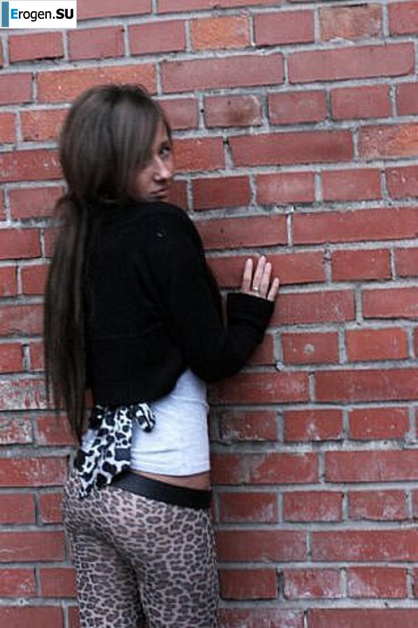 leggings rule. Part 95. Slide 9