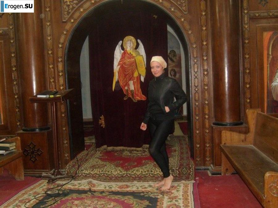 leggings rule. Part 96. Slide 1