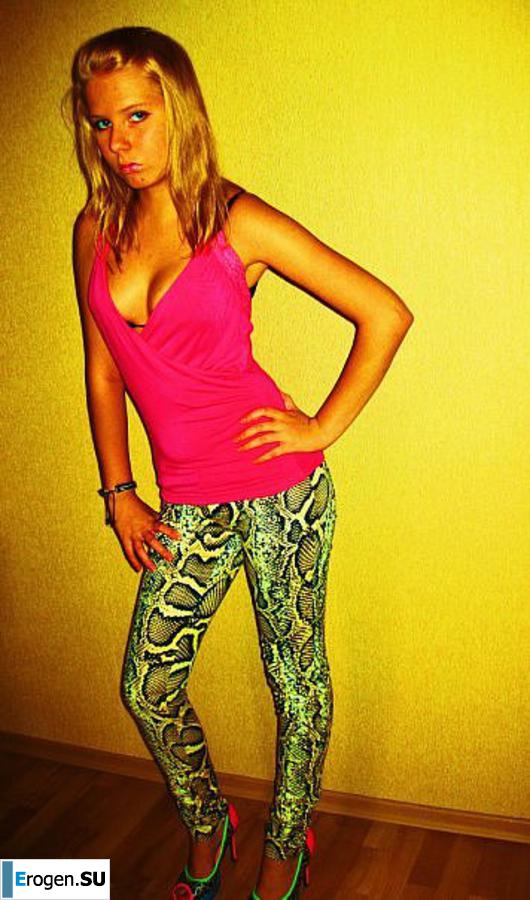leggings rule. Part 96. Slide 14