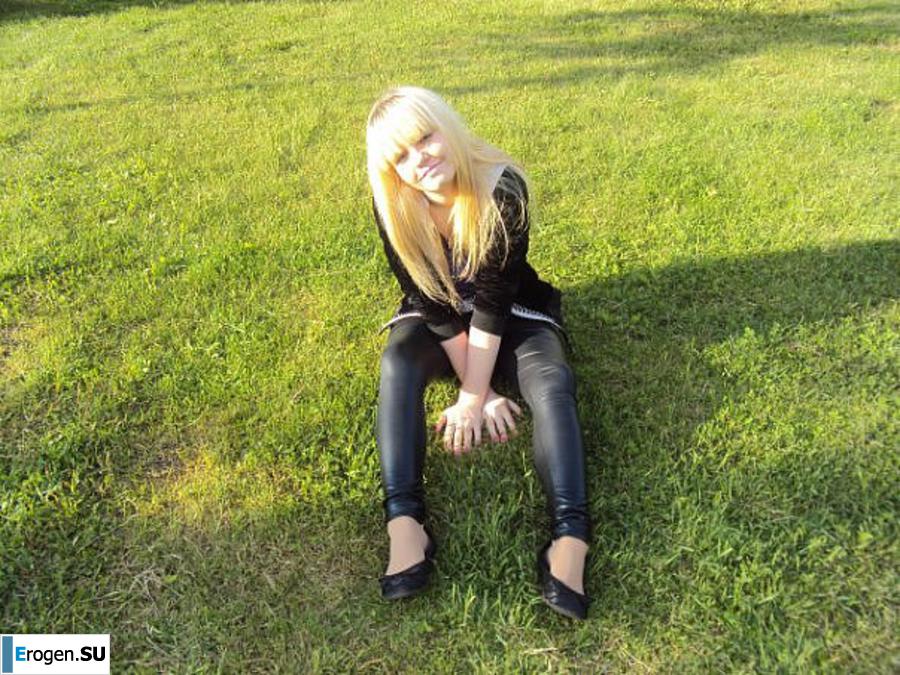 leggings rule. Part 96. Slide 3