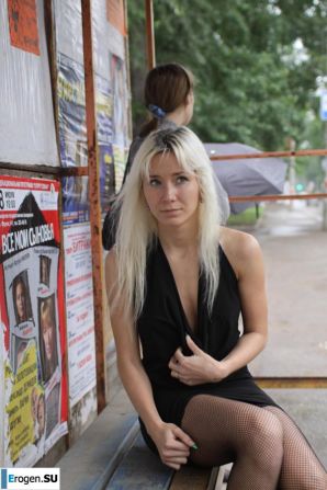 Nastya from Samara walks around the city and shows herself. Part 8. Thumbnail 18