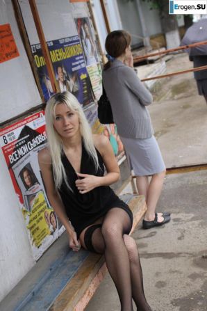 Nastya from Samara walks around the city and shows herself. Part 8. Thumbnail 23
