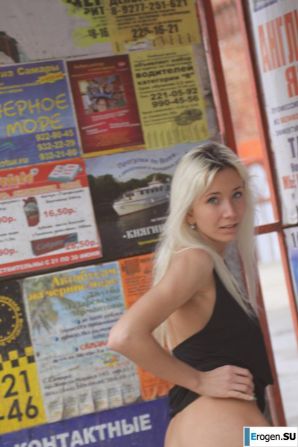 Nastya from Samara walks around the city and shows herself. Part 8. Thumbnail 38