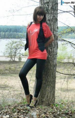 leggings rule. Part 98. Thumbnail 12