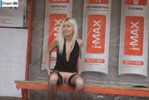 Nastya from Samara walks around the city and shows herself. Part 9. Thumbnail 27