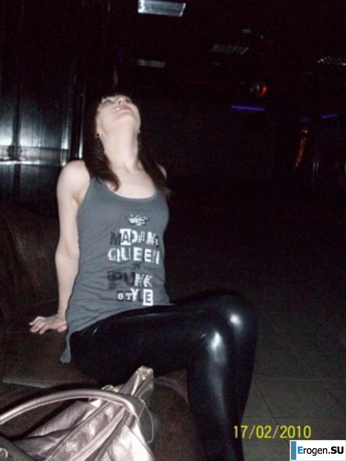 leggings rule. Part 100. Slide 17