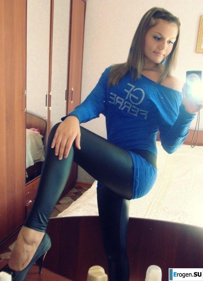 leggings rule. Part 100. Slide 25