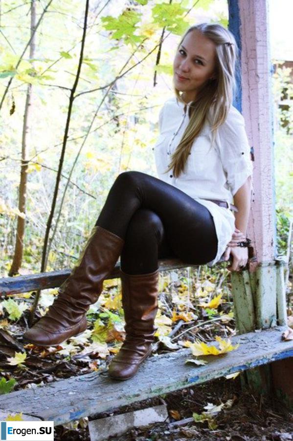 leggings rule. Part 100. Slide 26