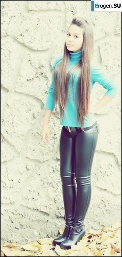 leggings rule. Part 100. Slide 29