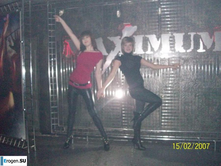 leggings rule. Part 100. Slide 38