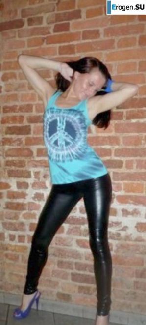 leggings rule. Part 100. Thumbnail 13