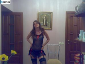 Russian Asian woman with a lizard. Thumbnail 23