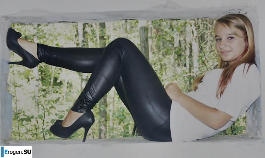 leggings rule. Part 101. Slide 17