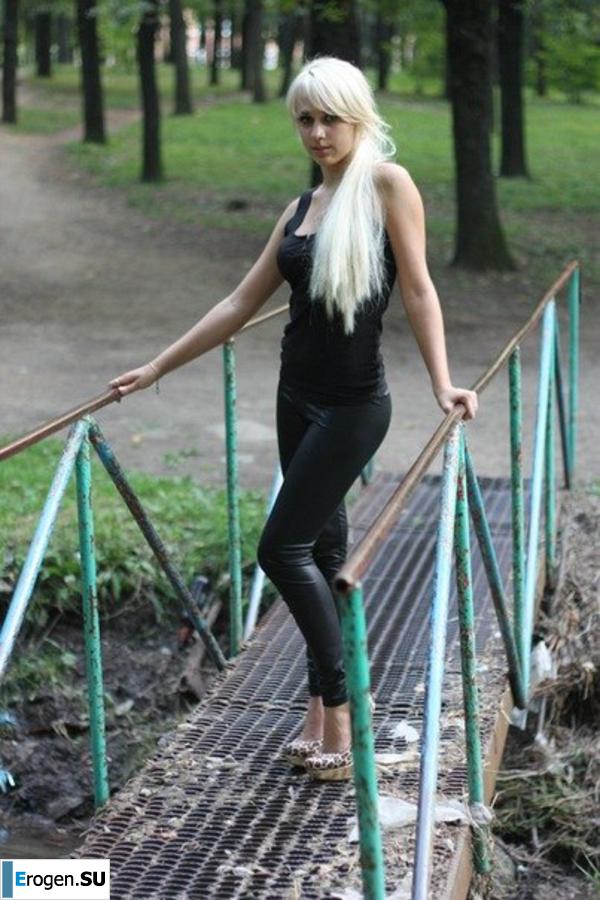 leggings rule. Part 101. Slide 23