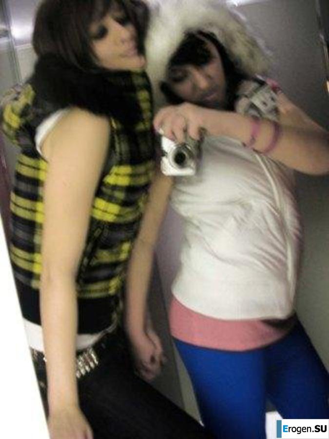leggings rule. Part 101. Slide 5