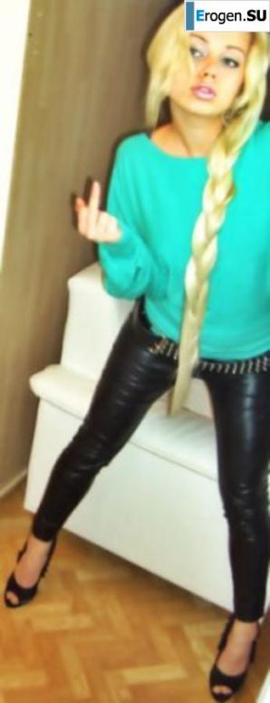 leggings rule. Part 101. Thumbnail 37