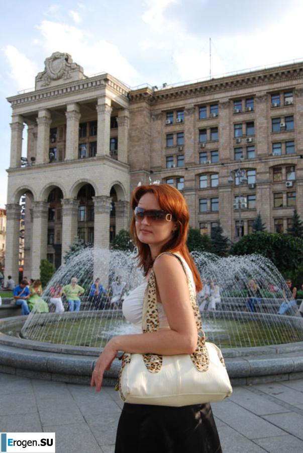 Continuation of Kiev. Debauchery. Slide 14
