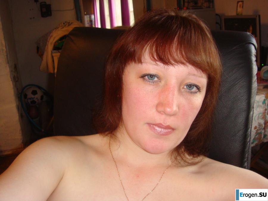 Ginger from Yekaterinburg on vacation and at home. Slide 16