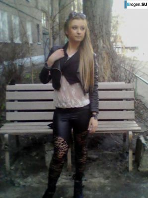leggings rule. Part 102. Thumbnail 22