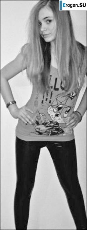 leggings rule. Part 102. Thumbnail 23