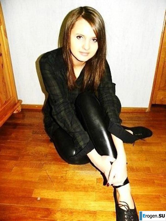 leggings rule. Part 103. Slide 25