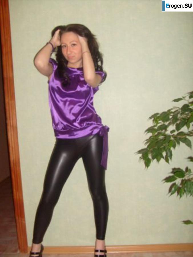 leggings rule. Part 103. Slide 38