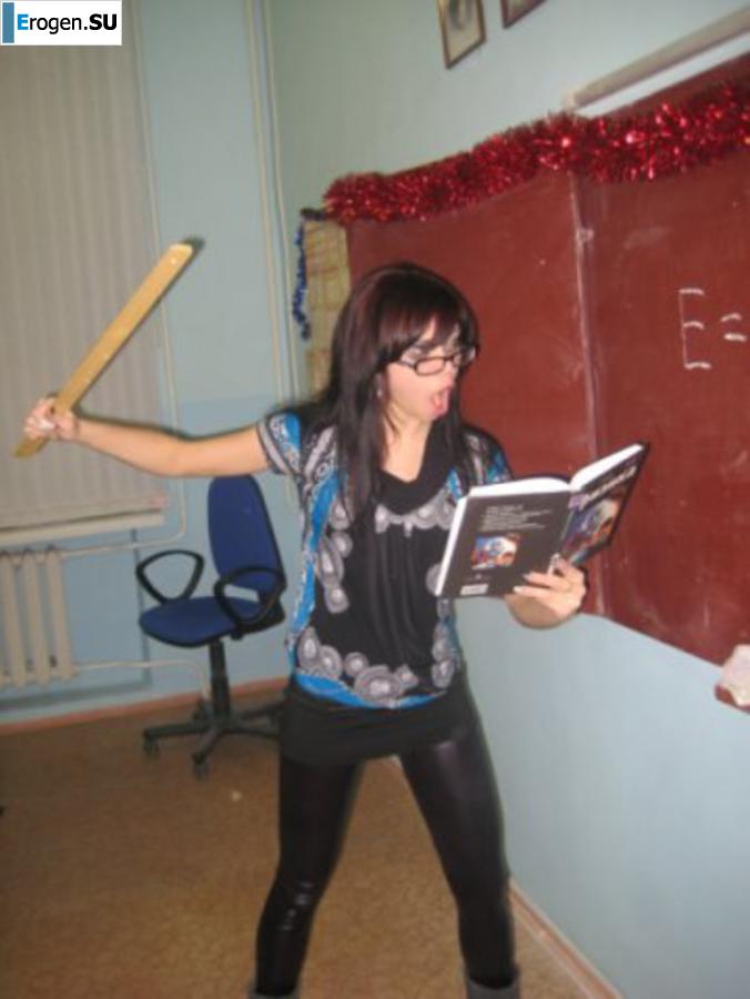 leggings rule. Part 103. Slide 4