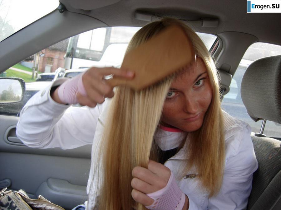 That blonde, the brunette. Part 3. Slide 15