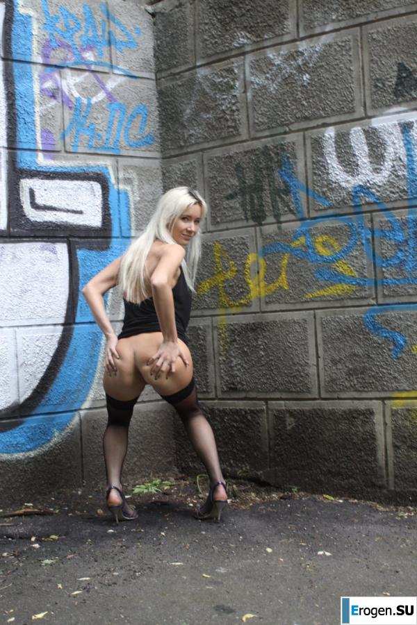 Nastya from Samara walks around the city and shows herself. Part 12. Slide 31