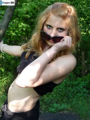 Three Czech Women in Nature. Thumbnail 12