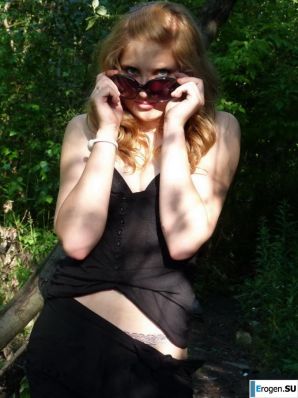 Three Czech Women in Nature. Thumbnail 19