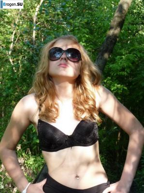 Three Czech Women in Nature. Thumbnail 20