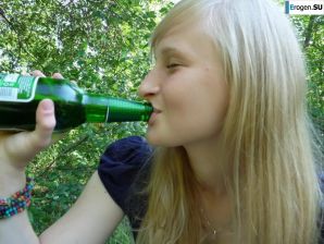 Three Czech Women in Nature. Thumbnail 5