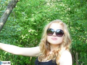 Three Czech Women in Nature. Thumbnail 6