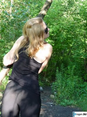 Three Czech Women in Nature. Thumbnail 7