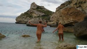 Wow, how shy we are. Thumbnail 4
