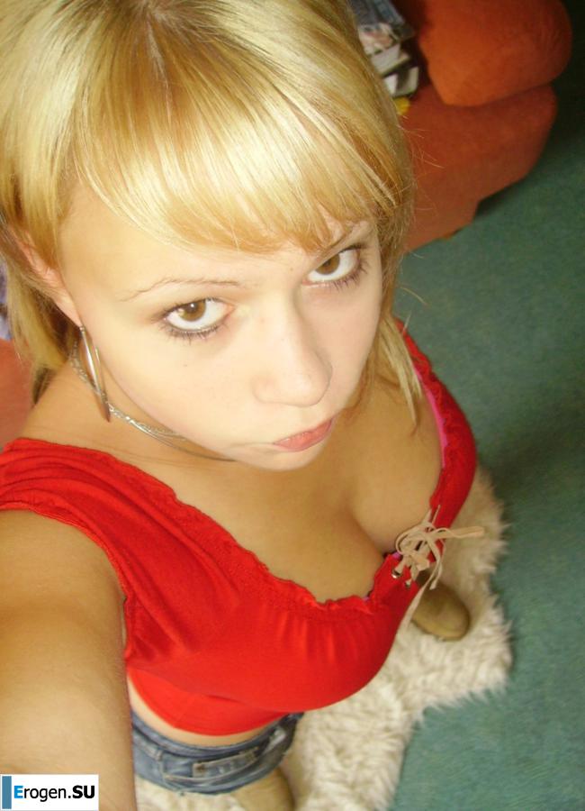 Busty Blonde. Slide 14