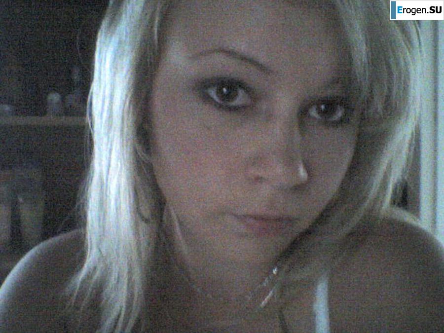 Busty Blonde. Slide 26
