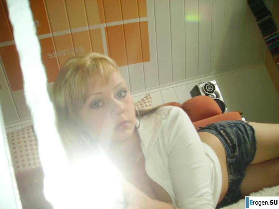 Busty Blonde. Slide 3