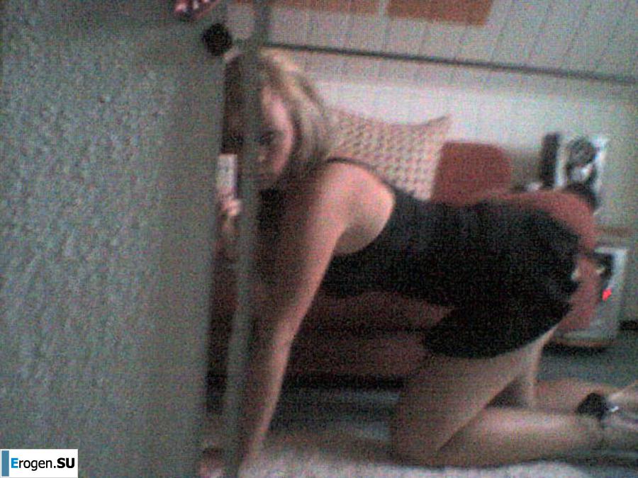 Busty Blonde. Slide 30