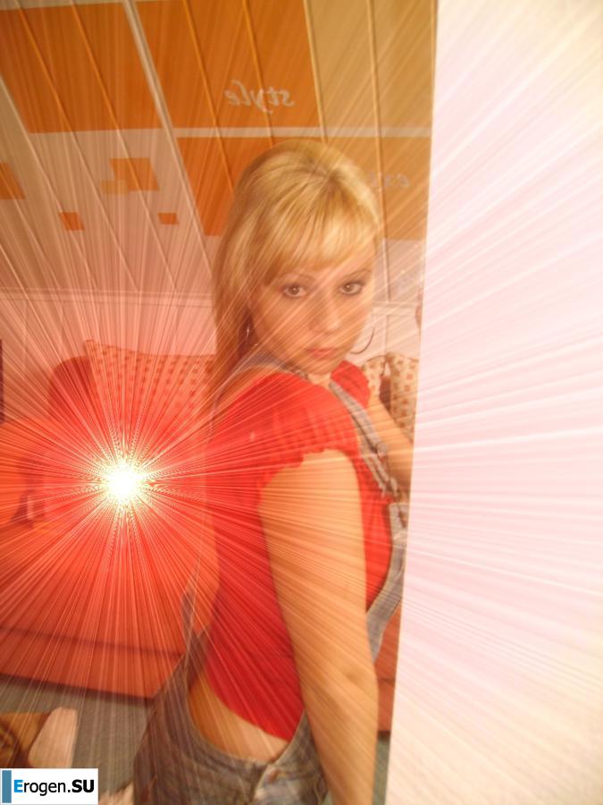 Busty Blonde. Slide 7