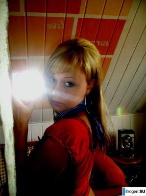 Busty Blonde. Thumbnail 24