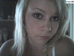Busty Blonde. Thumbnail 26