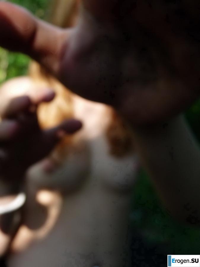 Three Czech Women in Nature. Part 3. Slide 22