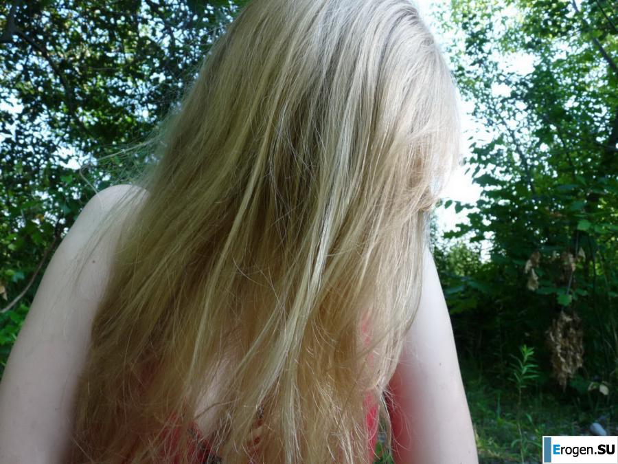 Three Czech Women in Nature. Part 3. Slide 25