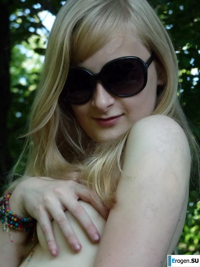 Three Czech Women in Nature. Part 3. Slide 4